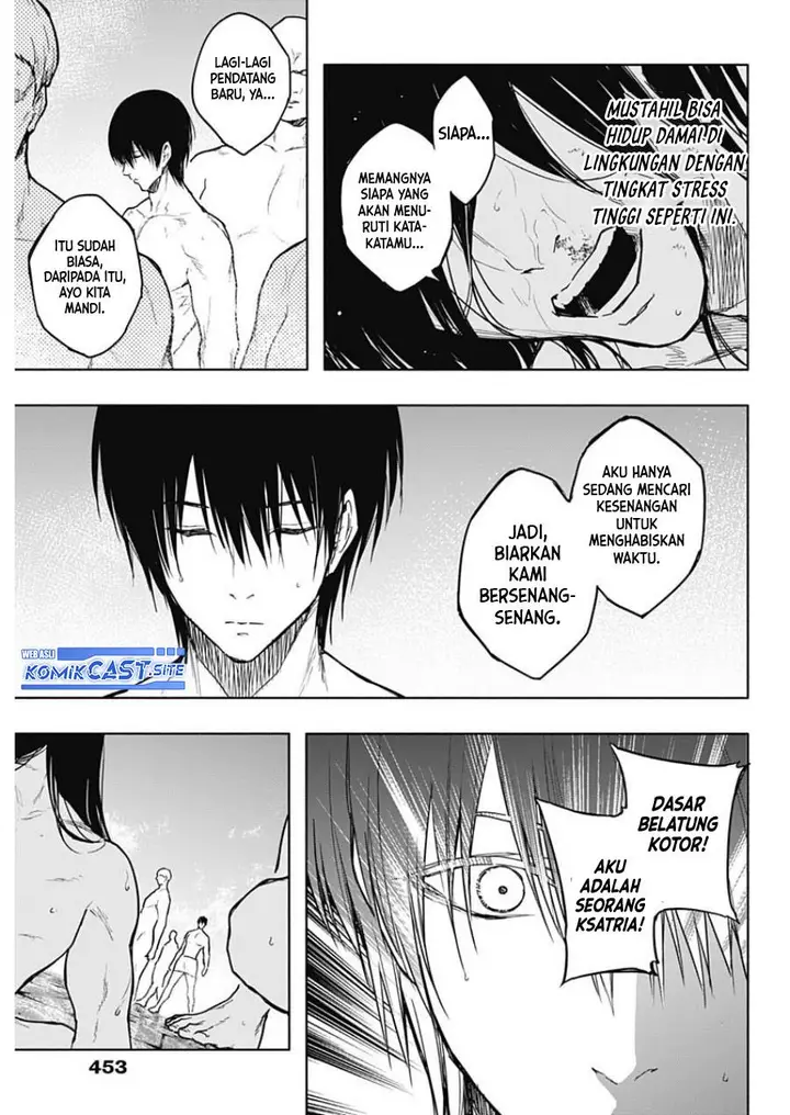 image-komik-ouritsu-mahou-gakuen-no-saikasei-slum-agari-no-saikyou-mahoushi-kizoku-darake-no-gakuen-de-musou-suru-chapter-89-16/18