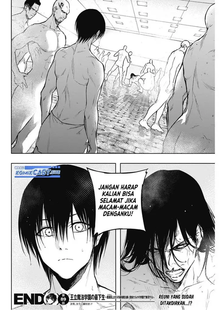 image-komik-ouritsu-mahou-gakuen-no-saikasei-slum-agari-no-saikyou-mahoushi-kizoku-darake-no-gakuen-de-musou-suru-chapter-89-17/18