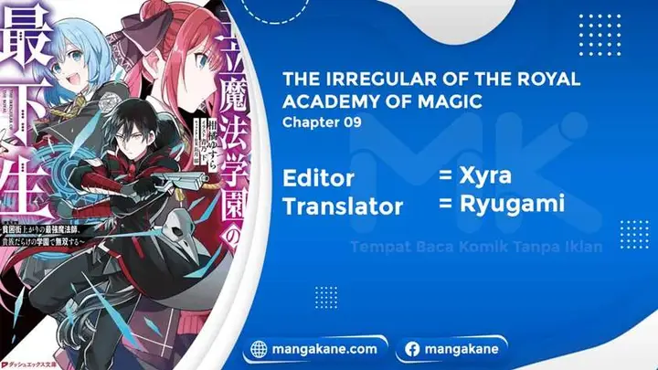 image-komik-ouritsu-mahou-gakuen-no-saikasei-slum-agari-no-saikyou-mahoushi-kizoku-darake-no-gakuen-de-musou-suru-chapter-9-0/21