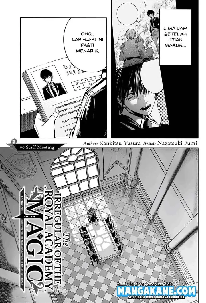 image-komik-ouritsu-mahou-gakuen-no-saikasei-slum-agari-no-saikyou-mahoushi-kizoku-darake-no-gakuen-de-musou-suru-chapter-9-1/21