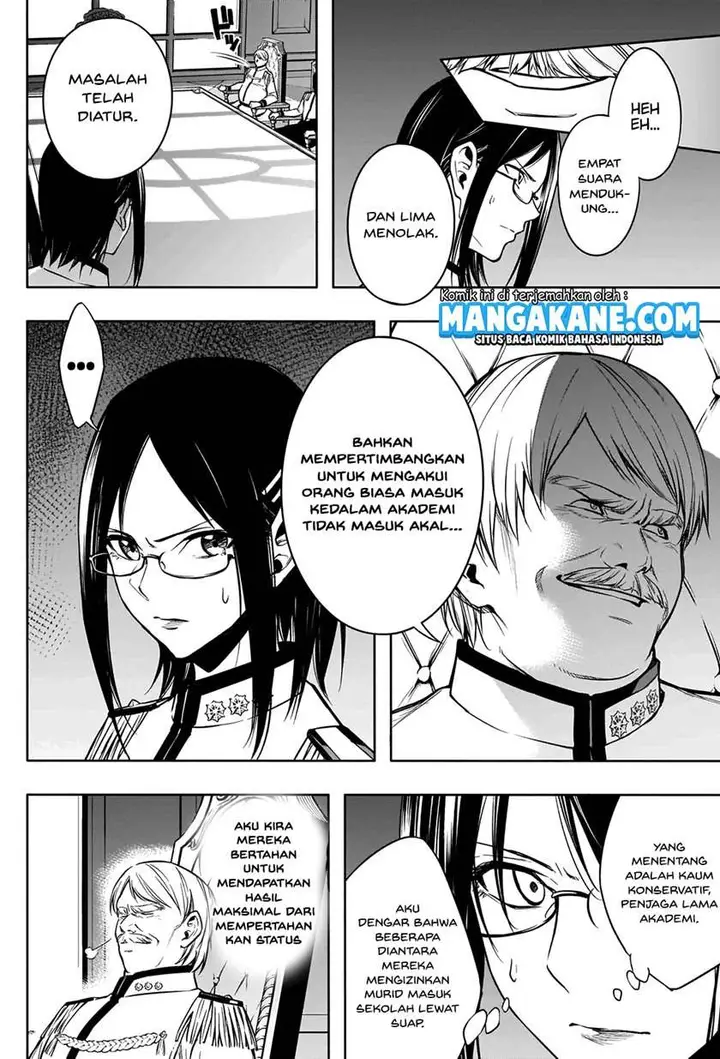 image-komik-ouritsu-mahou-gakuen-no-saikasei-slum-agari-no-saikyou-mahoushi-kizoku-darake-no-gakuen-de-musou-suru-chapter-9-4/21