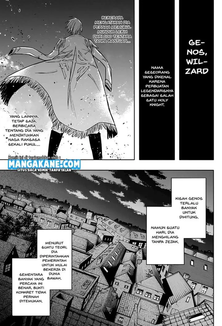 image-komik-ouritsu-mahou-gakuen-no-saikasei-slum-agari-no-saikyou-mahoushi-kizoku-darake-no-gakuen-de-musou-suru-chapter-9-7/21