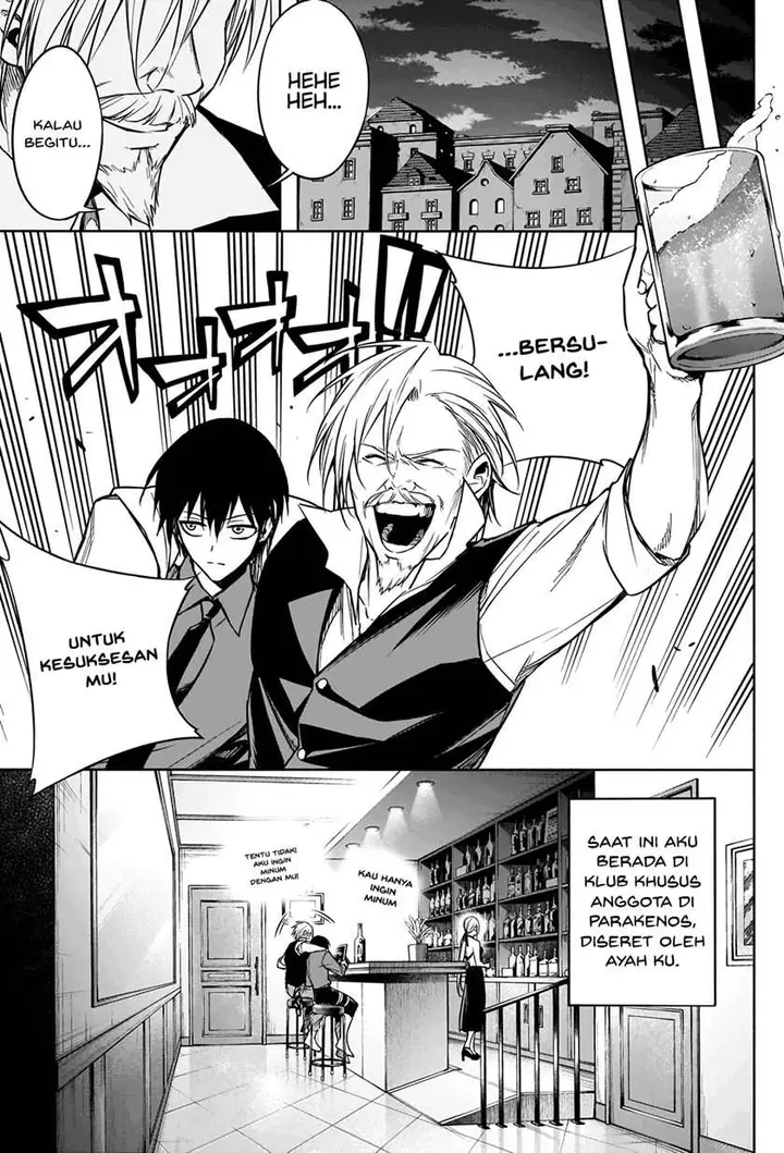 image-komik-ouritsu-mahou-gakuen-no-saikasei-slum-agari-no-saikyou-mahoushi-kizoku-darake-no-gakuen-de-musou-suru-chapter-9-9/21