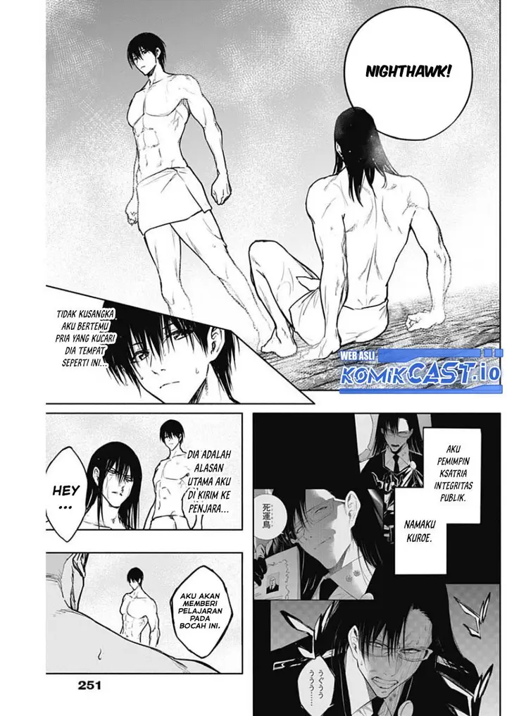 image-komik-ouritsu-mahou-gakuen-no-saikasei-slum-agari-no-saikyou-mahoushi-kizoku-darake-no-gakuen-de-musou-suru-chapter-90-5/19
