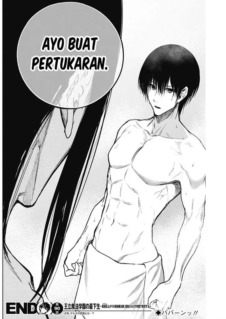 image-komik-ouritsu-mahou-gakuen-no-saikasei-slum-agari-no-saikyou-mahoushi-kizoku-darake-no-gakuen-de-musou-suru-chapter-90-18/19
