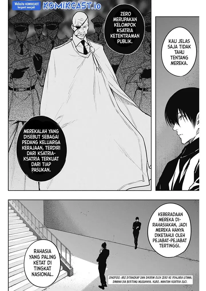 image-komik-ouritsu-mahou-gakuen-no-saikasei-slum-agari-no-saikyou-mahoushi-kizoku-darake-no-gakuen-de-musou-suru-chapter-91-1/18