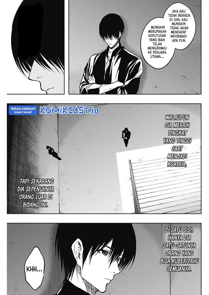 image-komik-ouritsu-mahou-gakuen-no-saikasei-slum-agari-no-saikyou-mahoushi-kizoku-darake-no-gakuen-de-musou-suru-chapter-91-2/18