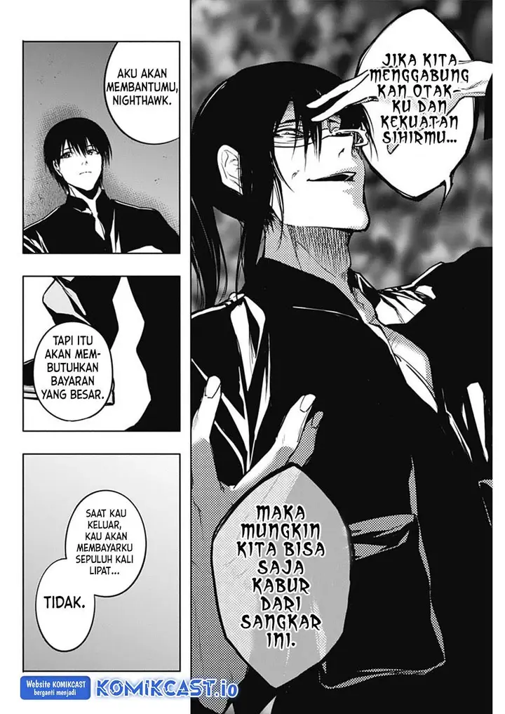 image-komik-ouritsu-mahou-gakuen-no-saikasei-slum-agari-no-saikyou-mahoushi-kizoku-darake-no-gakuen-de-musou-suru-chapter-91-9/18