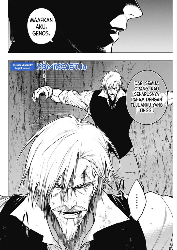 image-komik-ouritsu-mahou-gakuen-no-saikasei-slum-agari-no-saikyou-mahoushi-kizoku-darake-no-gakuen-de-musou-suru-chapter-91-13/18