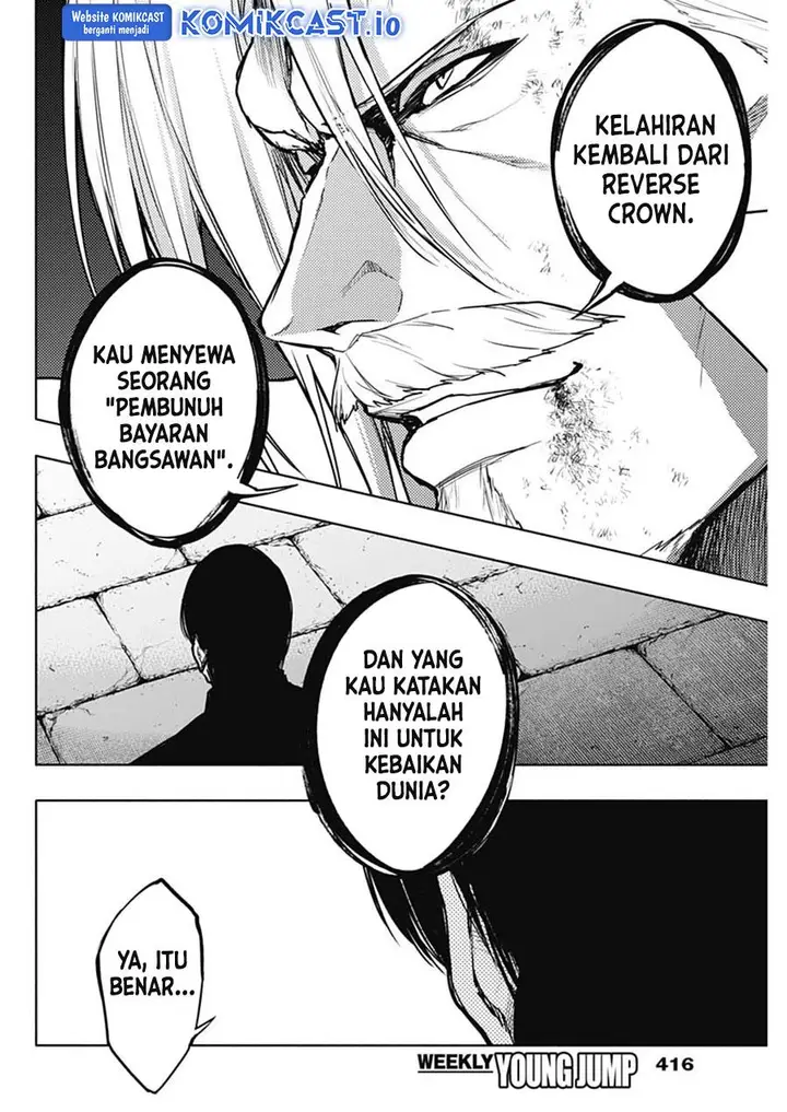 image-komik-ouritsu-mahou-gakuen-no-saikasei-slum-agari-no-saikyou-mahoushi-kizoku-darake-no-gakuen-de-musou-suru-chapter-91-15/18