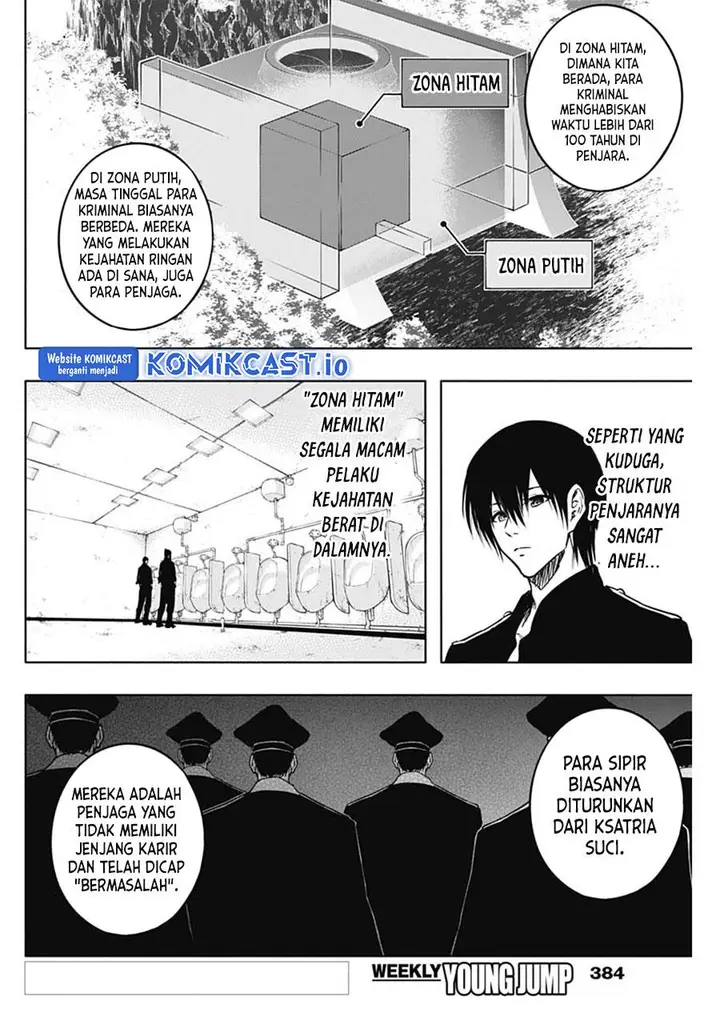 image-komik-ouritsu-mahou-gakuen-no-saikasei-slum-agari-no-saikyou-mahoushi-kizoku-darake-no-gakuen-de-musou-suru-chapter-92-1/18