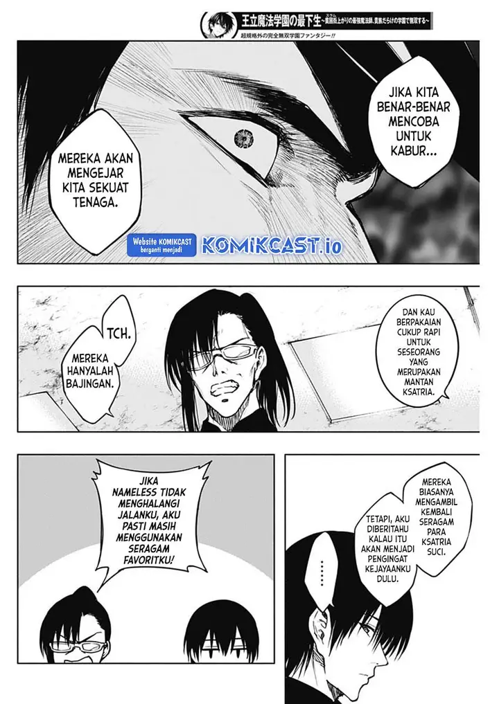 image-komik-ouritsu-mahou-gakuen-no-saikasei-slum-agari-no-saikyou-mahoushi-kizoku-darake-no-gakuen-de-musou-suru-chapter-92-3/18