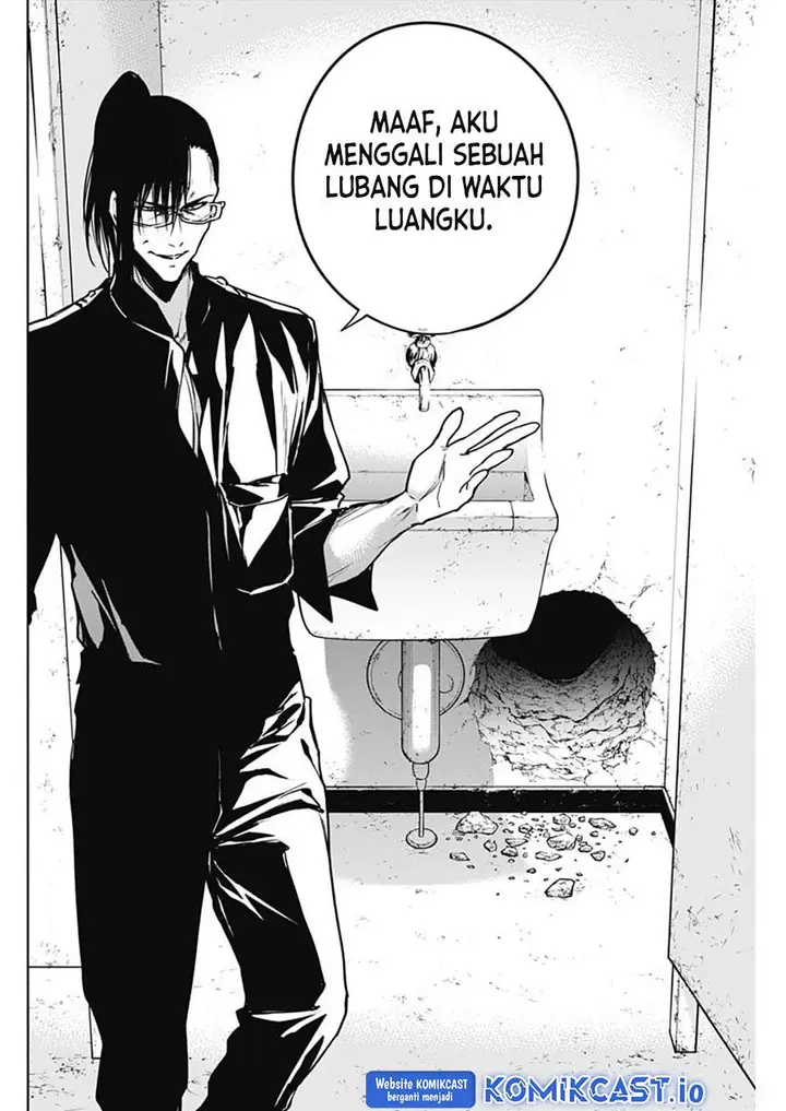 image-komik-ouritsu-mahou-gakuen-no-saikasei-slum-agari-no-saikyou-mahoushi-kizoku-darake-no-gakuen-de-musou-suru-chapter-92-7/18