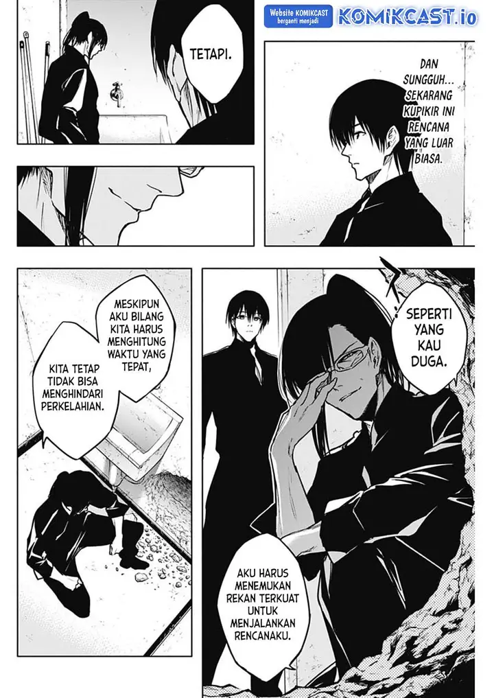 image-komik-ouritsu-mahou-gakuen-no-saikasei-slum-agari-no-saikyou-mahoushi-kizoku-darake-no-gakuen-de-musou-suru-chapter-92-9/18
