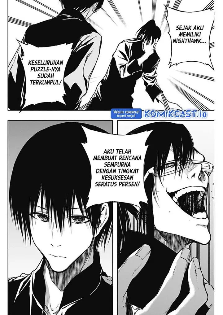 image-komik-ouritsu-mahou-gakuen-no-saikasei-slum-agari-no-saikyou-mahoushi-kizoku-darake-no-gakuen-de-musou-suru-chapter-92-11/18
