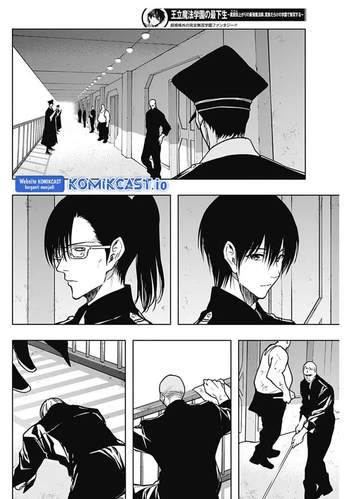 image-komik-ouritsu-mahou-gakuen-no-saikasei-slum-agari-no-saikyou-mahoushi-kizoku-darake-no-gakuen-de-musou-suru-chapter-92-13/18