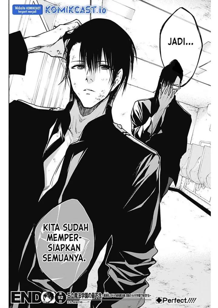 image-komik-ouritsu-mahou-gakuen-no-saikasei-slum-agari-no-saikyou-mahoushi-kizoku-darake-no-gakuen-de-musou-suru-chapter-92-17/18