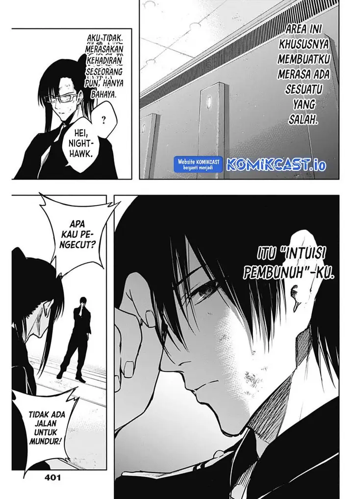 image-komik-ouritsu-mahou-gakuen-no-saikasei-slum-agari-no-saikyou-mahoushi-kizoku-darake-no-gakuen-de-musou-suru-chapter-93-12/17