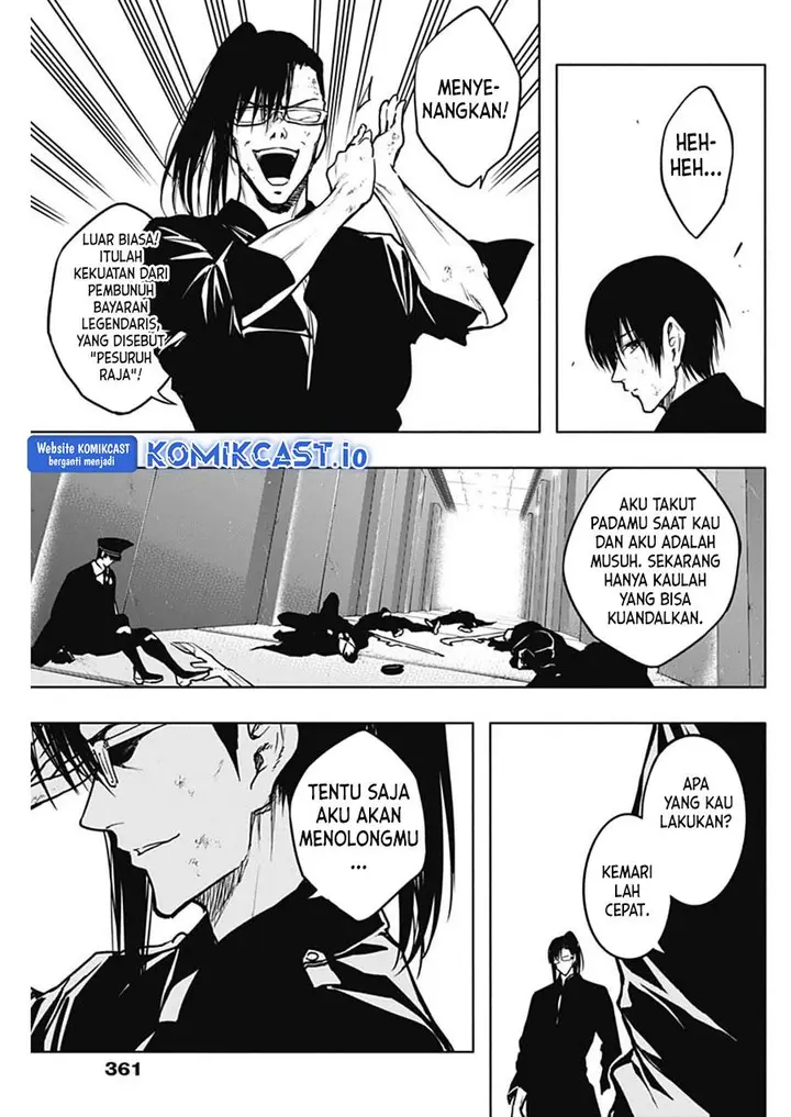 image-komik-ouritsu-mahou-gakuen-no-saikasei-slum-agari-no-saikyou-mahoushi-kizoku-darake-no-gakuen-de-musou-suru-chapter-94-16/18