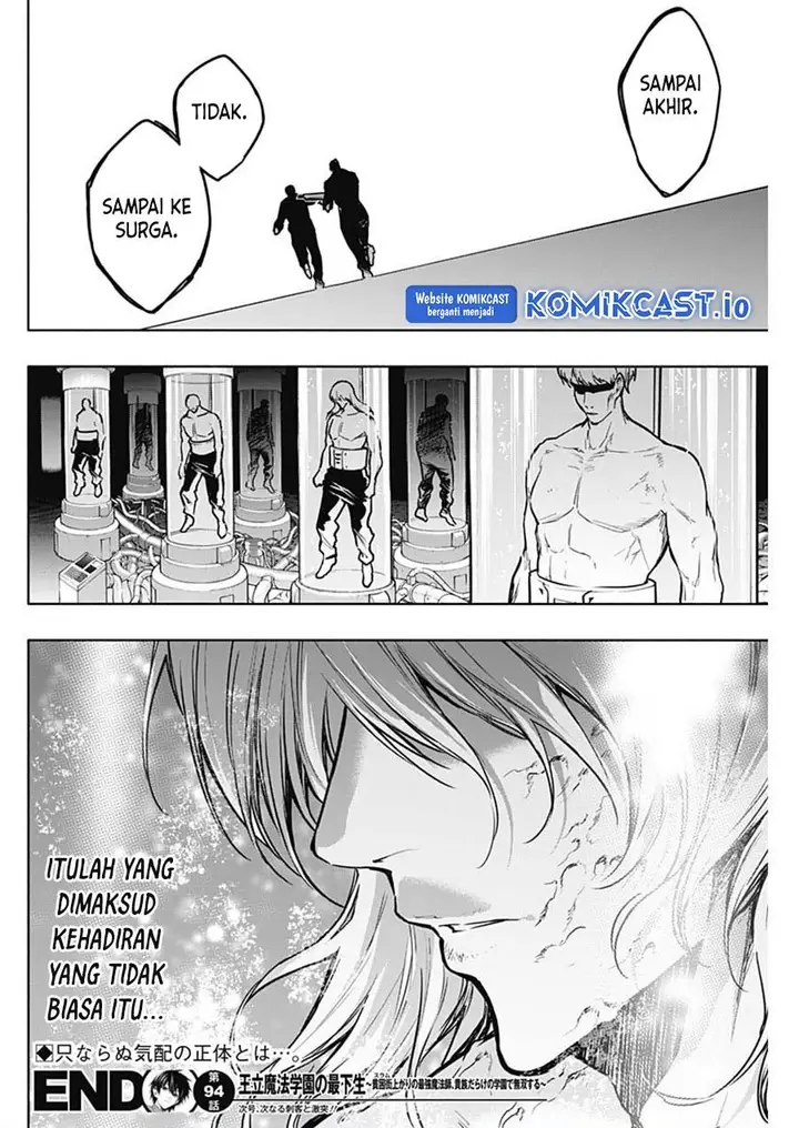 image-komik-ouritsu-mahou-gakuen-no-saikasei-slum-agari-no-saikyou-mahoushi-kizoku-darake-no-gakuen-de-musou-suru-chapter-94-17/18