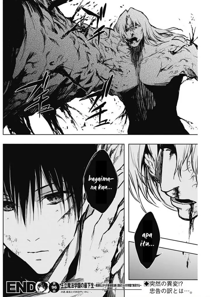 image-komik-ouritsu-mahou-gakuen-no-saikasei-slum-agari-no-saikyou-mahoushi-kizoku-darake-no-gakuen-de-musou-suru-chapter-96-17/18