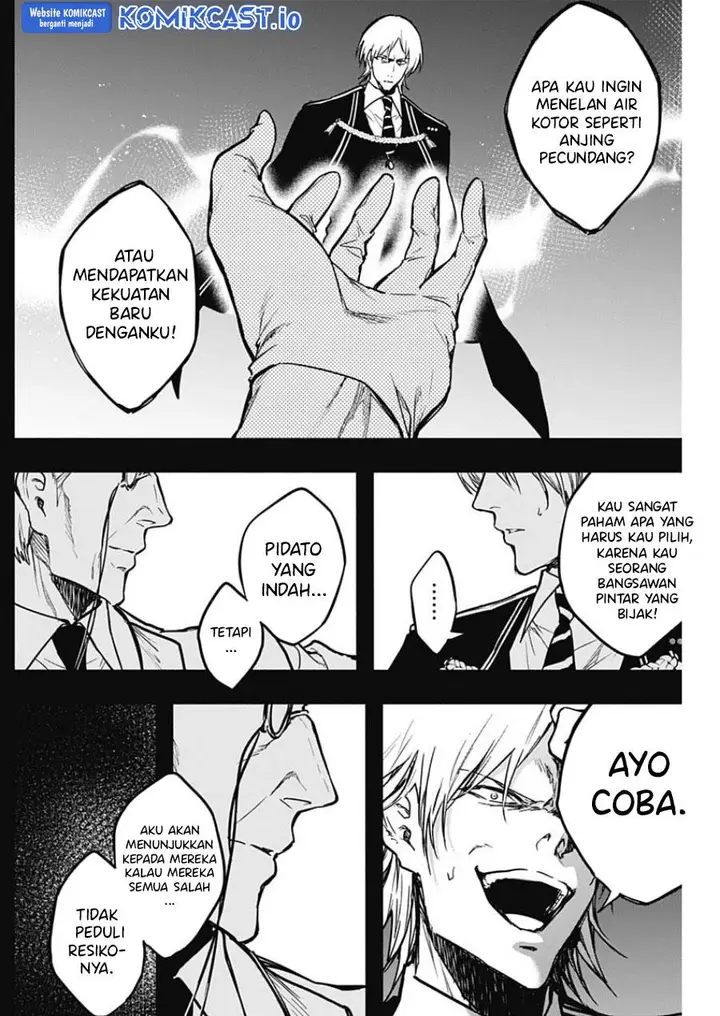 image-komik-ouritsu-mahou-gakuen-no-saikasei-slum-agari-no-saikyou-mahoushi-kizoku-darake-no-gakuen-de-musou-suru-chapter-97-3/18