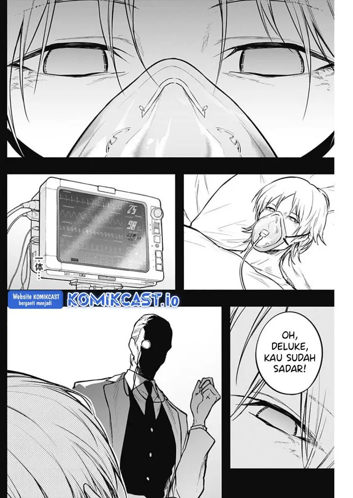image-komik-ouritsu-mahou-gakuen-no-saikasei-slum-agari-no-saikyou-mahoushi-kizoku-darake-no-gakuen-de-musou-suru-chapter-97-5/18