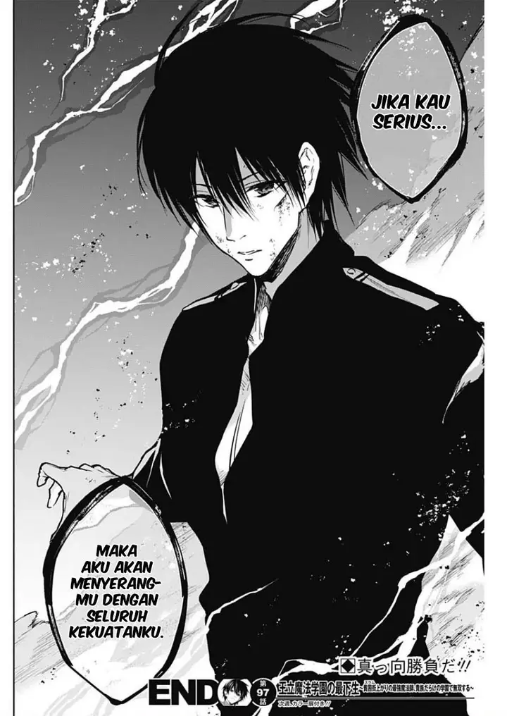 image-komik-ouritsu-mahou-gakuen-no-saikasei-slum-agari-no-saikyou-mahoushi-kizoku-darake-no-gakuen-de-musou-suru-chapter-97-17/18