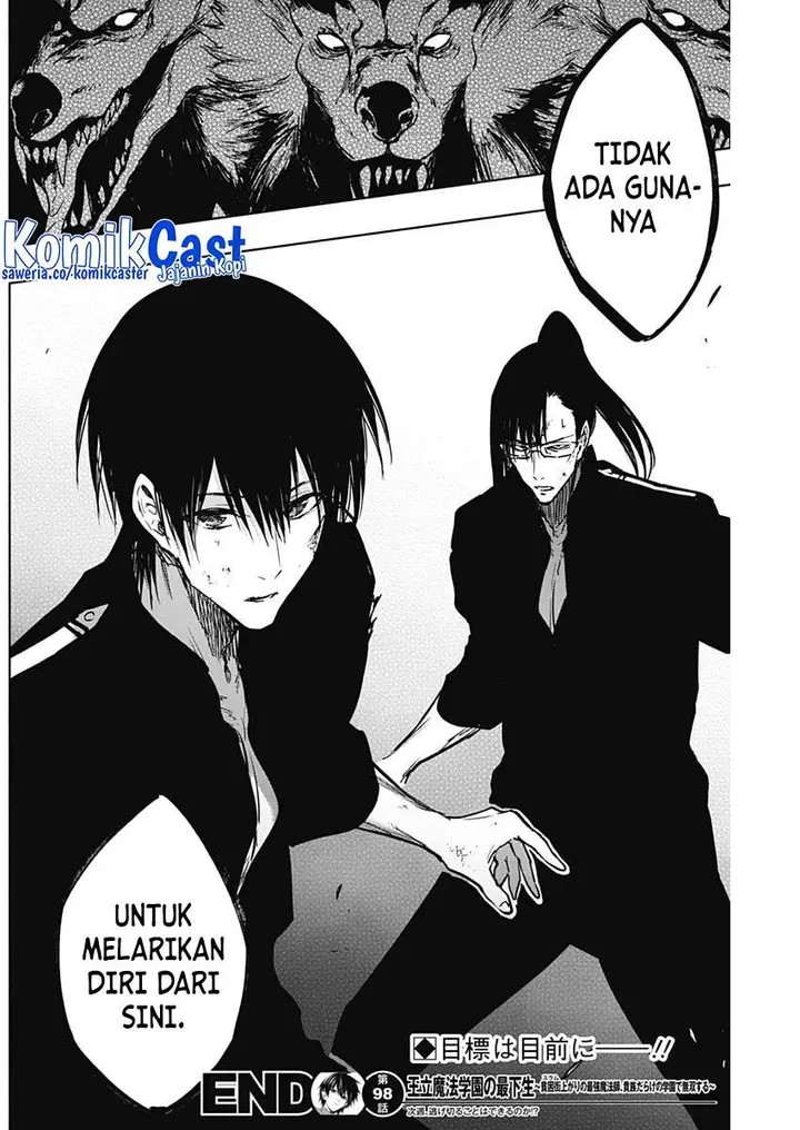 image-komik-ouritsu-mahou-gakuen-no-saikasei-slum-agari-no-saikyou-mahoushi-kizoku-darake-no-gakuen-de-musou-suru-chapter-98-18/19