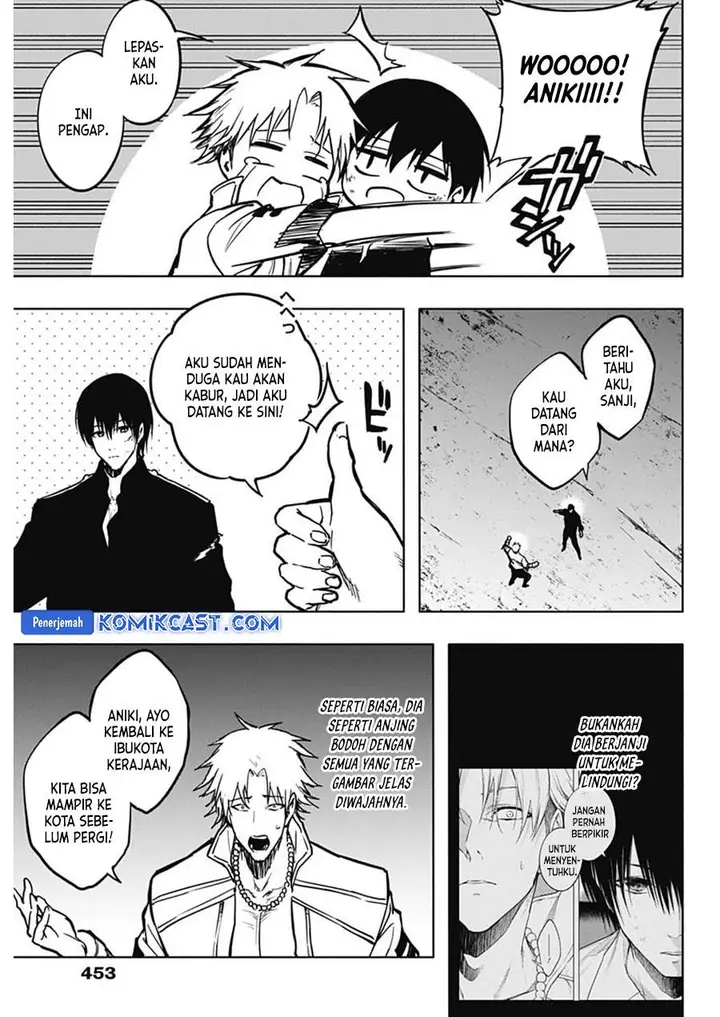 image-komik-ouritsu-mahou-gakuen-no-saikasei-slum-agari-no-saikyou-mahoushi-kizoku-darake-no-gakuen-de-musou-suru-chapter-99-12/18