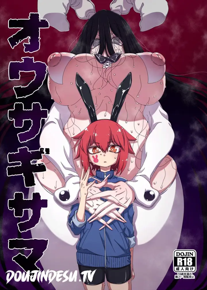 image-komik-ousagi-sama-chapter-01-end-0/28