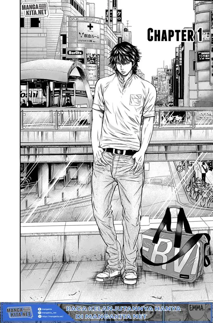 image-komik-out-mizuta-makoto-chapter-1-7/45