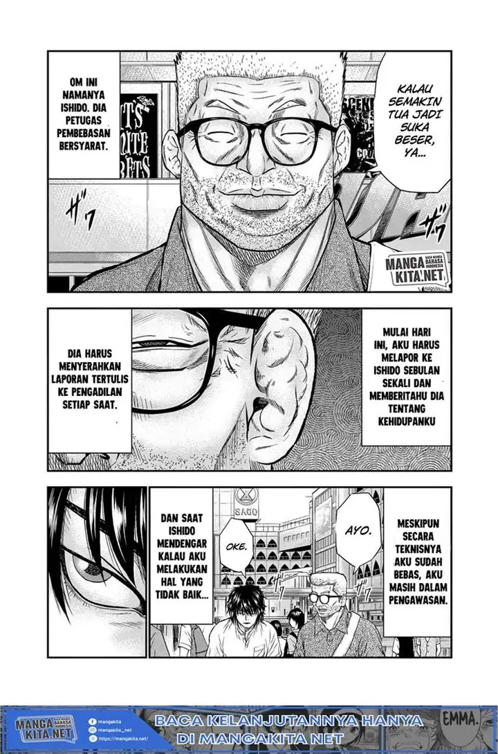 image-komik-out-mizuta-makoto-chapter-1-11/45