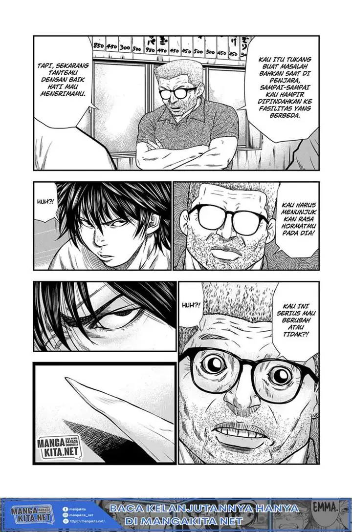 image-komik-out-mizuta-makoto-chapter-1-15/45