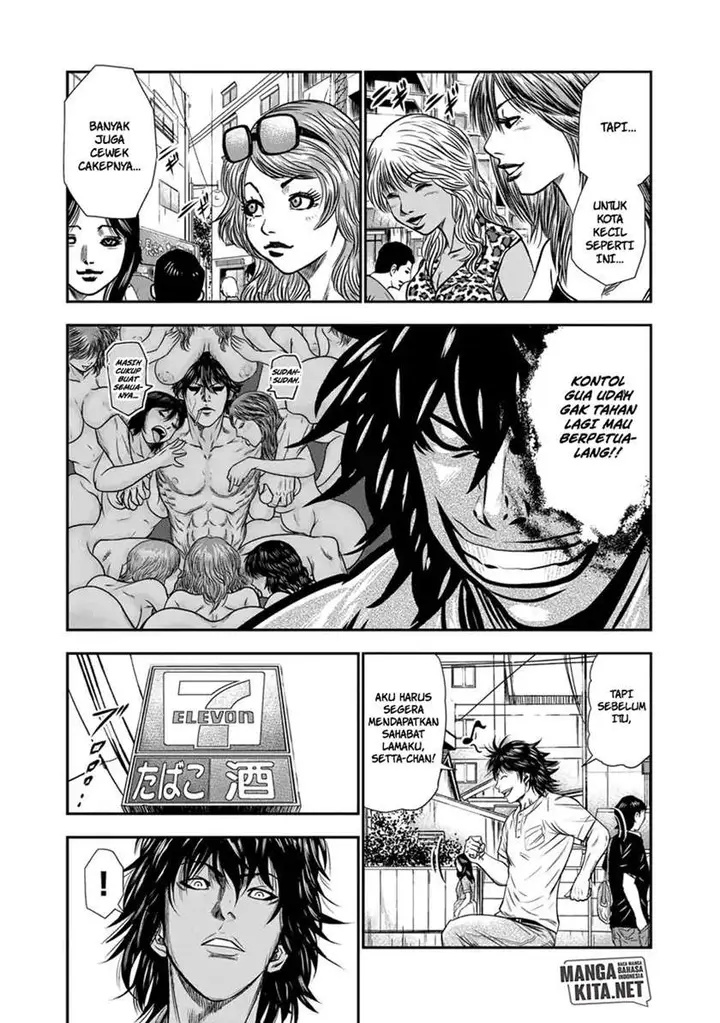 image-komik-out-mizuta-makoto-chapter-1-22/45