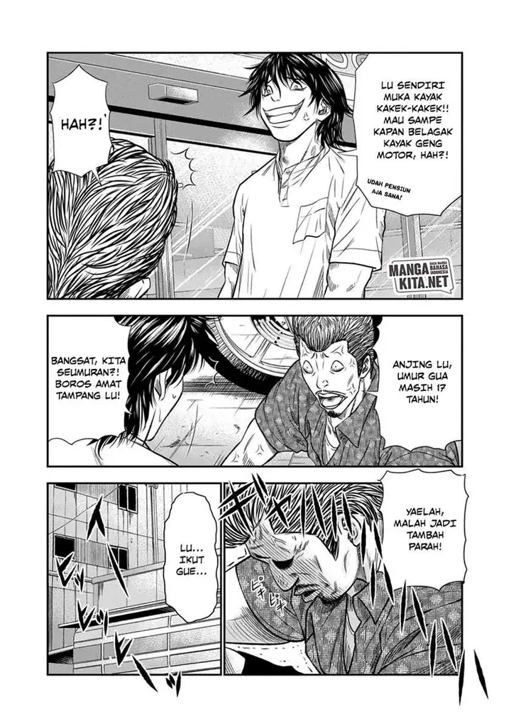 image-komik-out-mizuta-makoto-chapter-1-30/45