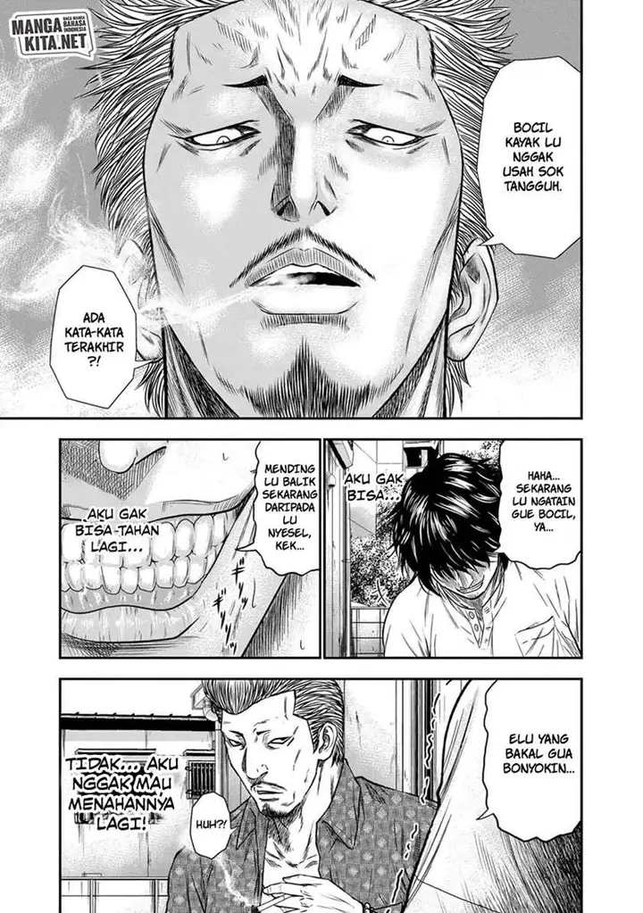 image-komik-out-mizuta-makoto-chapter-1-32/45