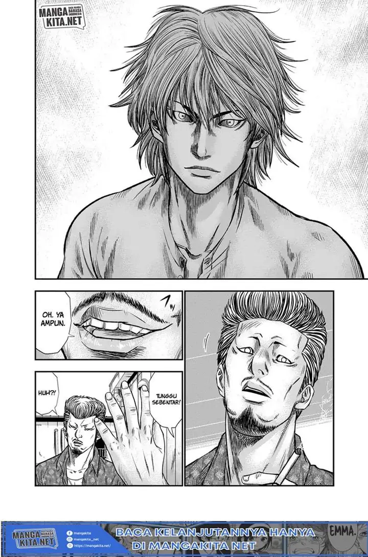 image-komik-out-mizuta-makoto-chapter-1-33/45