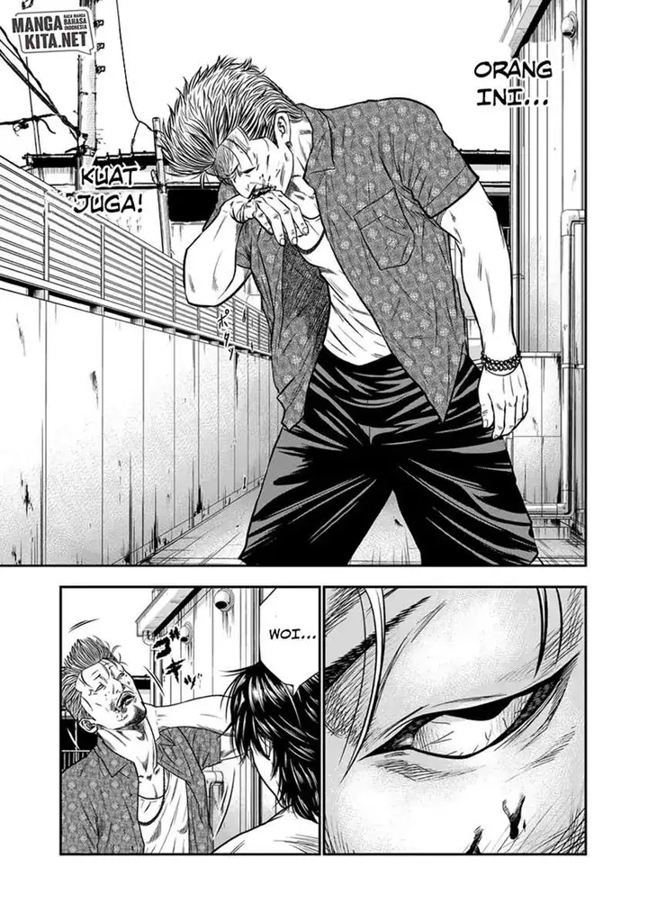 image-komik-out-mizuta-makoto-chapter-1-43/45