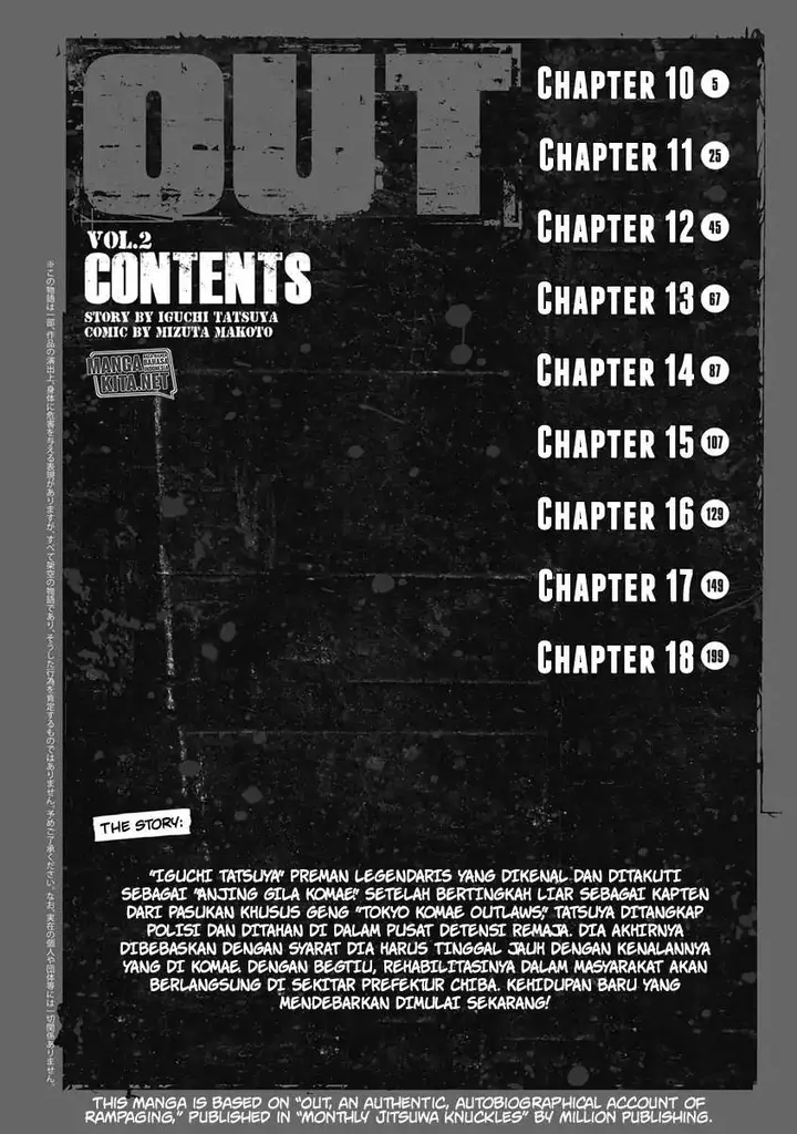 image-komik-out-mizuta-makoto-chapter-10-3/25