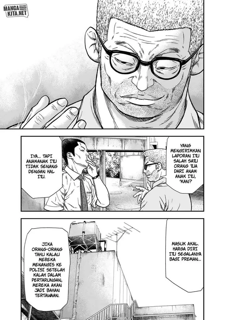 image-komik-out-mizuta-makoto-chapter-10-19/25