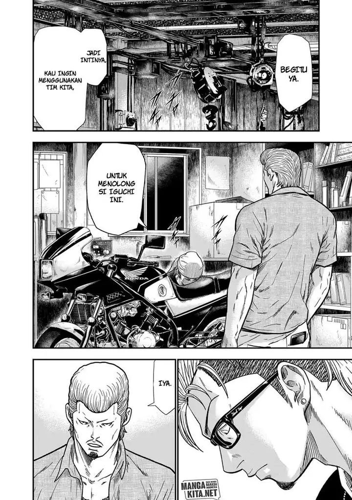 image-komik-out-mizuta-makoto-chapter-10-22/25