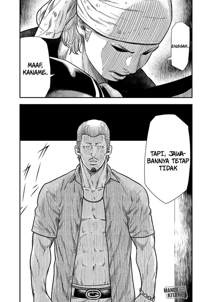 image-komik-out-mizuta-makoto-chapter-10-24/25