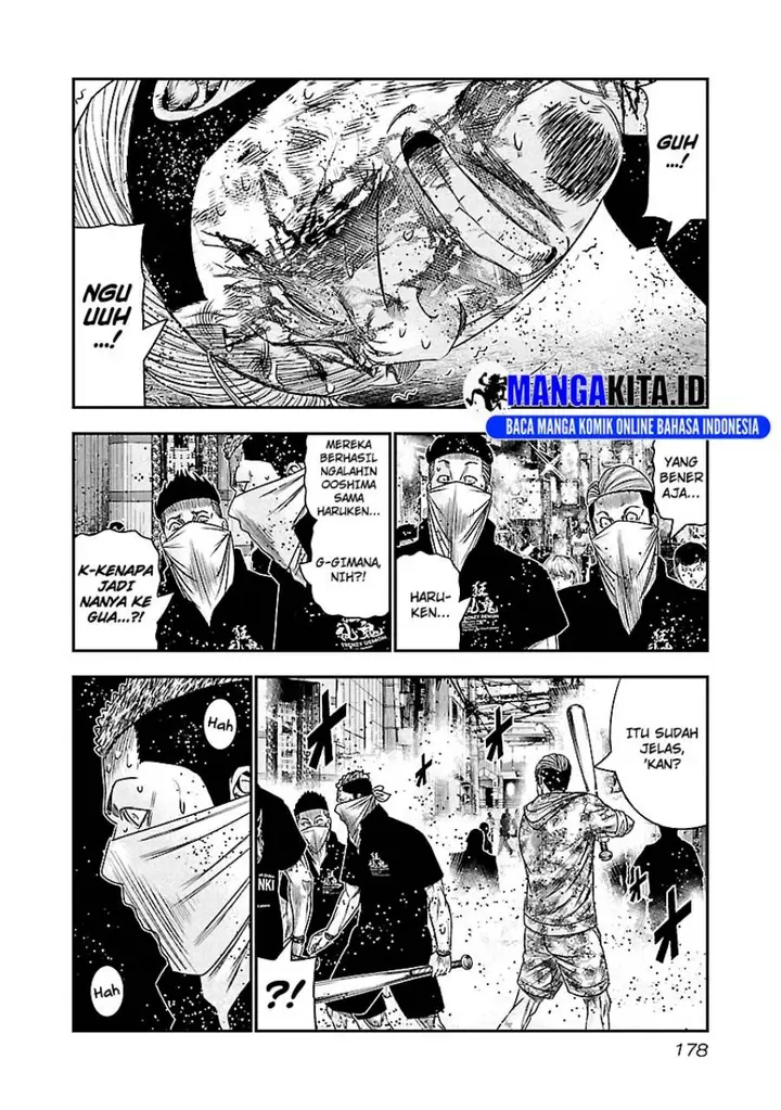 image-komik-out-mizuta-makoto-chapter-100-11/19