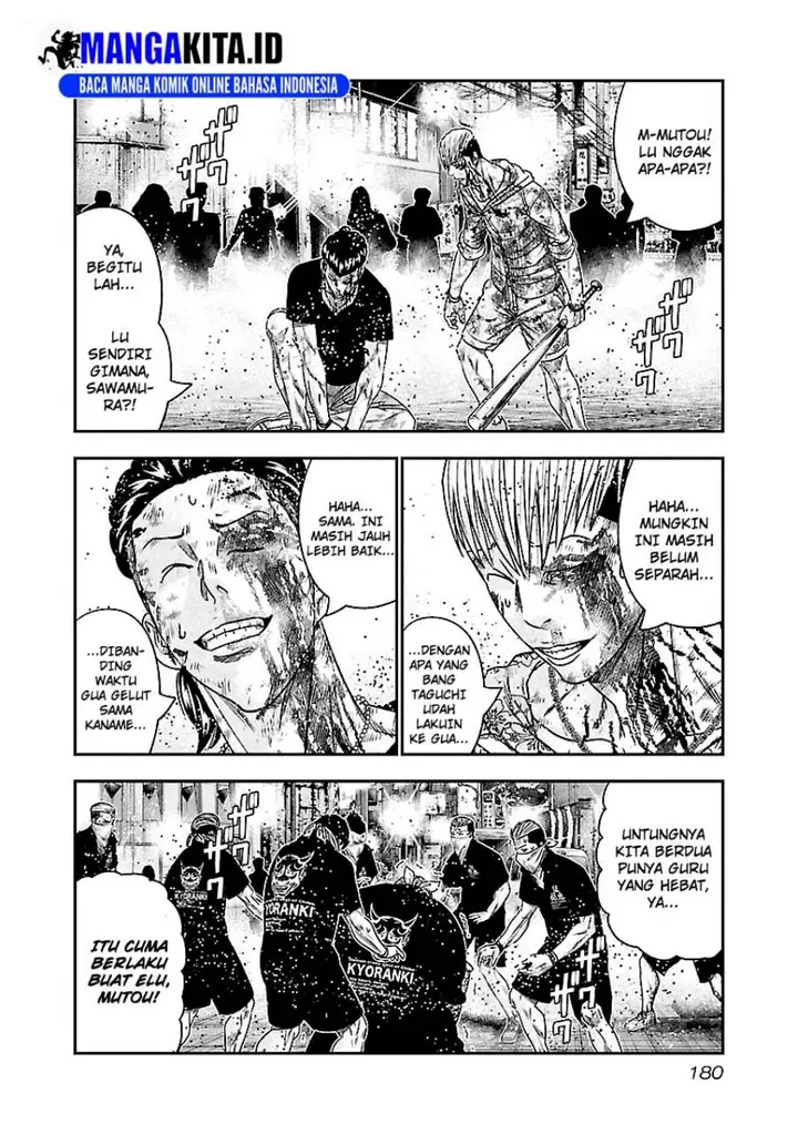 image-komik-out-mizuta-makoto-chapter-100-13/19