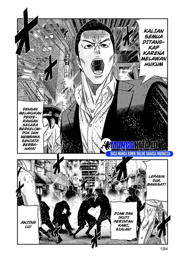 image-komik-out-mizuta-makoto-chapter-100-16/19