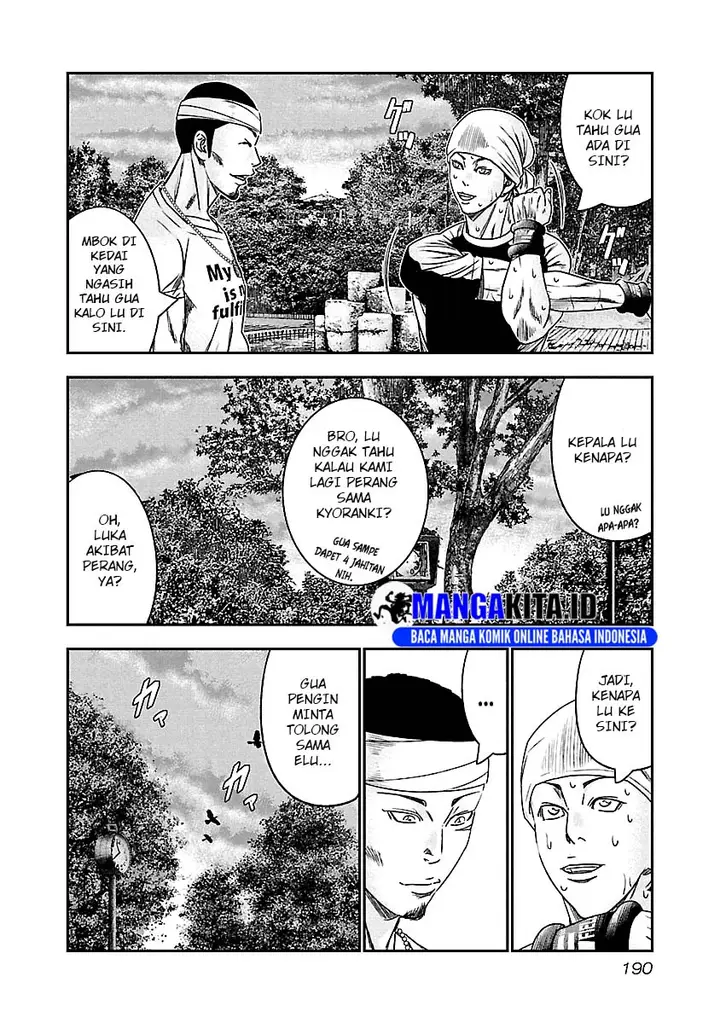 image-komik-out-mizuta-makoto-chapter-101-4/22