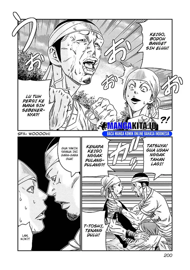 image-komik-out-mizuta-makoto-chapter-101-14/22
