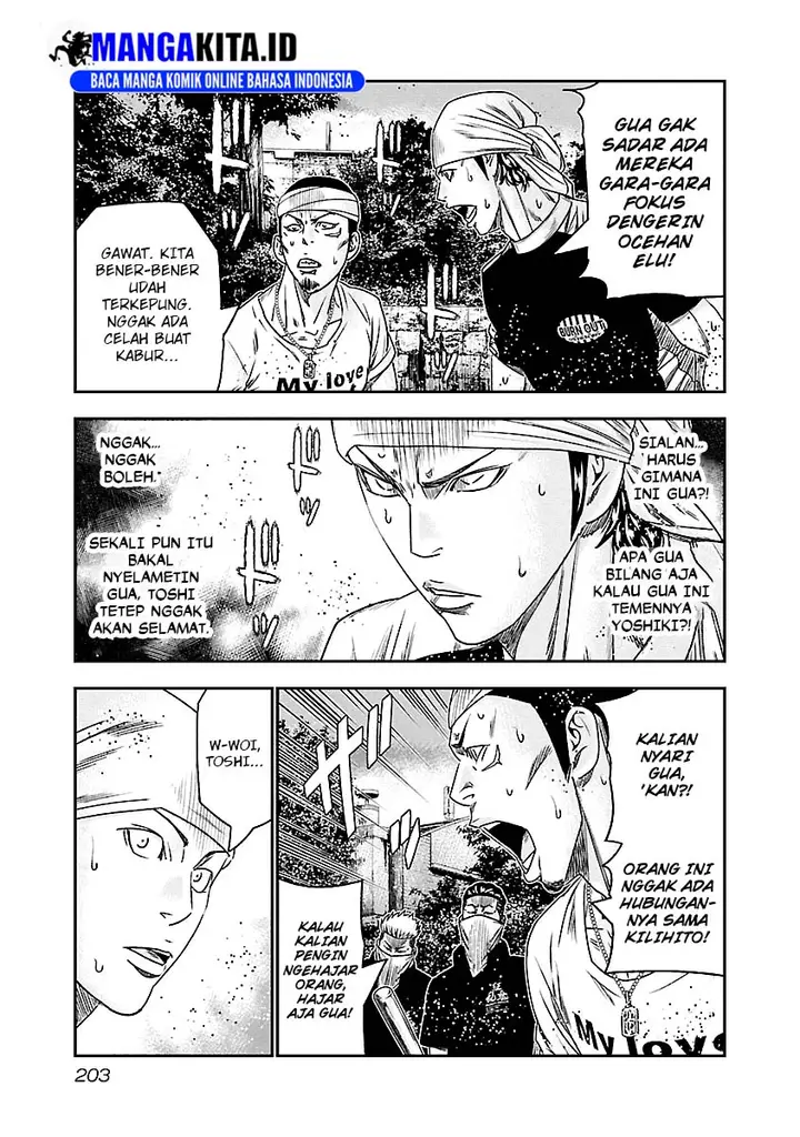 image-komik-out-mizuta-makoto-chapter-101-17/22