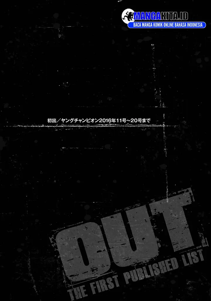 image-komik-out-mizuta-makoto-chapter-101-21/22